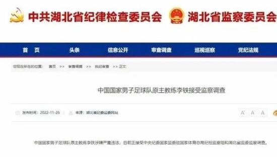 日韩在线欧美高清一区