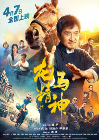 美女裸体无遮挡免费视频